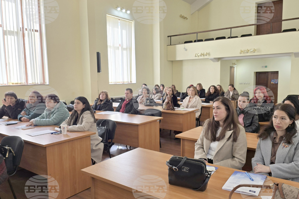 Кърджали - проект - пресконференция