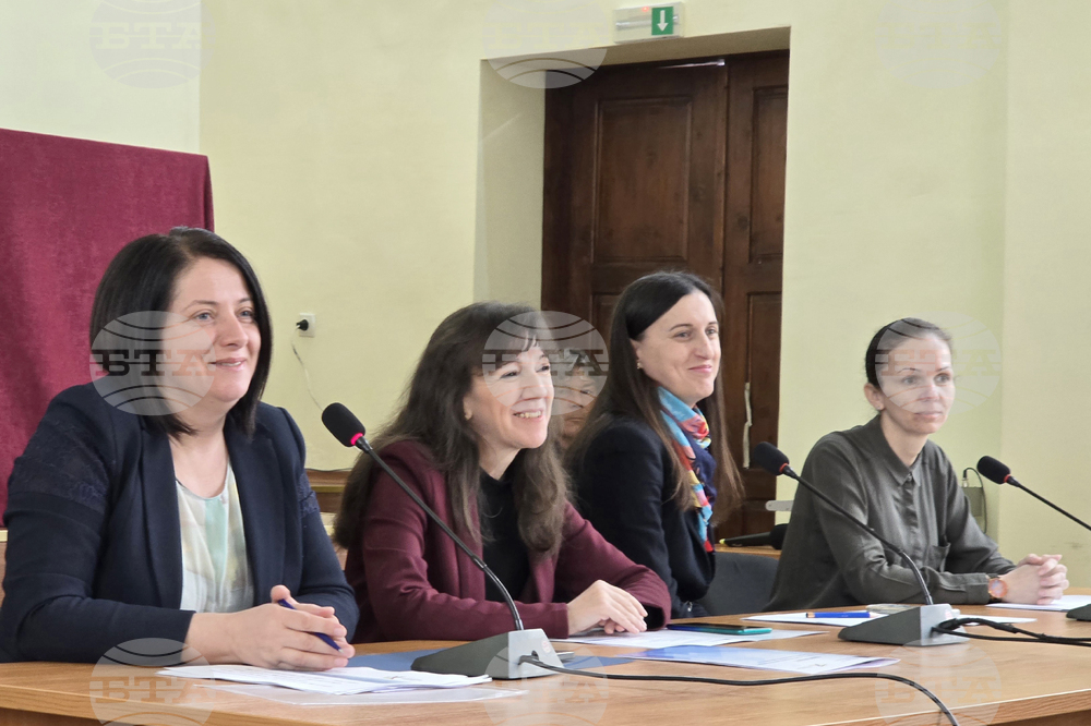 Кърджали - проект - пресконференция