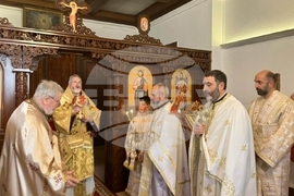 Франция - Света литургия