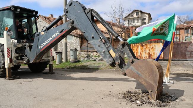 Започва ремонт на участък от ул. „Славянска" в Гълъбово