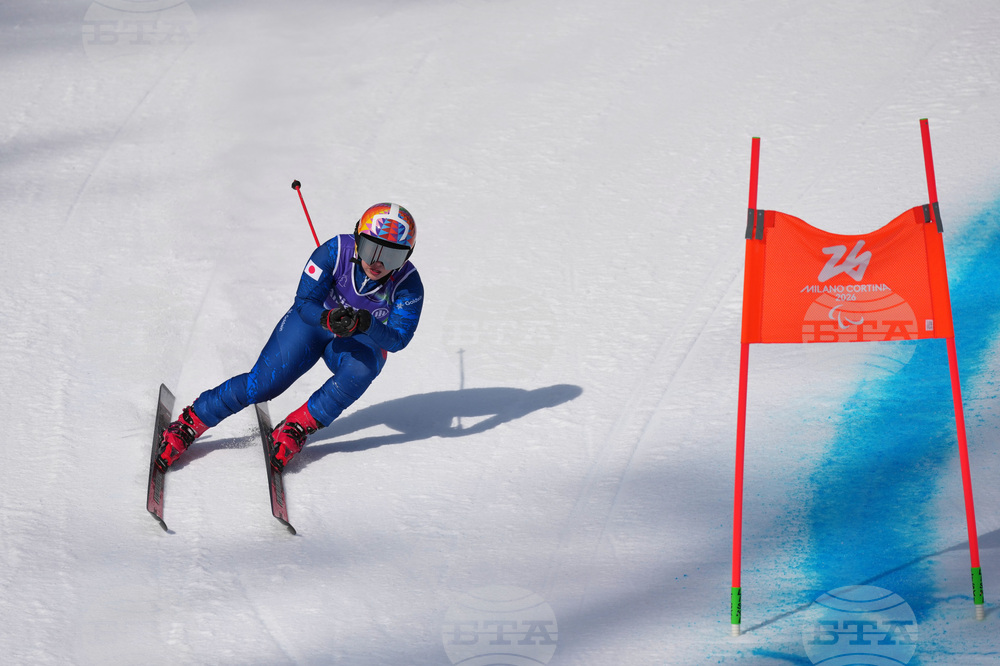 Milan Cortina Paralympics Alpine Skiing