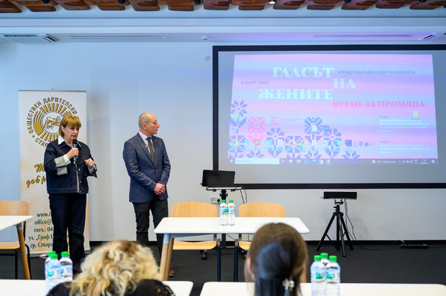 „Гласът на жените – време за промяна“: Когато личните истории се превръщат в обществена сила