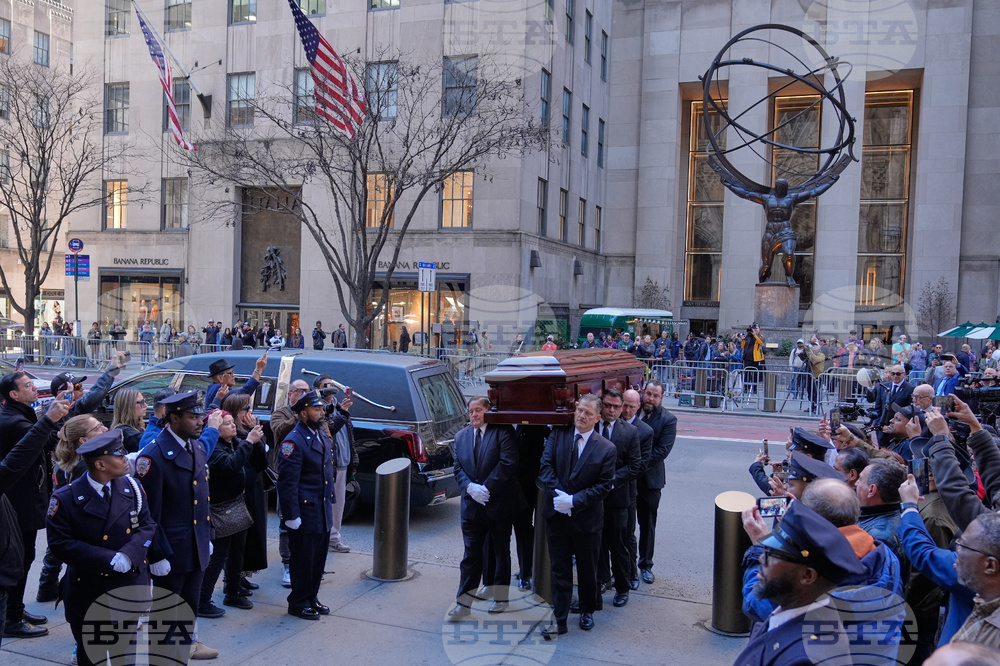 Willie Colon Funeral