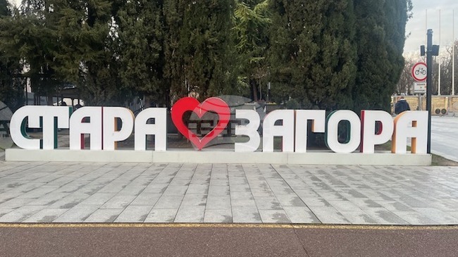 Фотографска изложба „Силата на водата“ ще представи Ивайло Няголов в Стара Загора