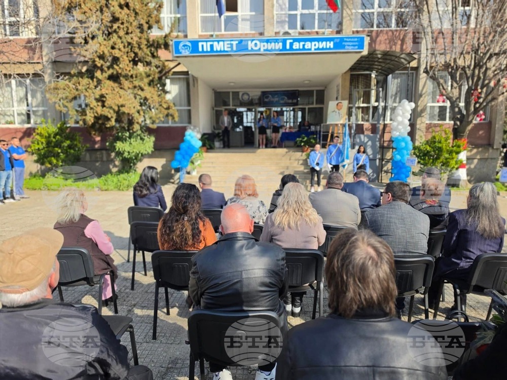  Професионалната гимназия по механоелектротехника „Юрий Гагарин“ в Петрич представи нов STEM център и учебен автомобил 