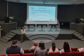 Стара Загора - информационна среща