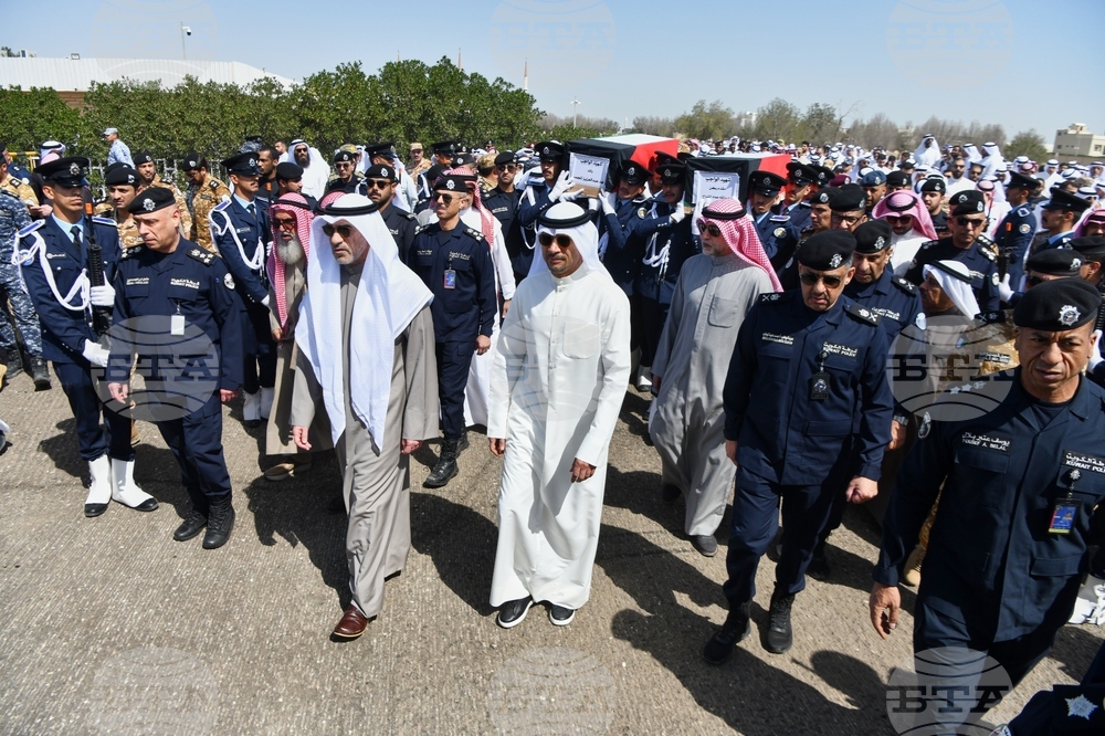 Kuwait Iran US Israel