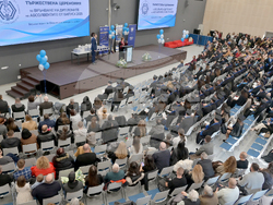 Стопанският факултет на Техническия университет – София отбеляза 35-годишнината си , снимка: ТУ-София