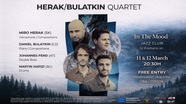 Джаз квартет събира музиканти от Словакия, Чехия, Австрия и България