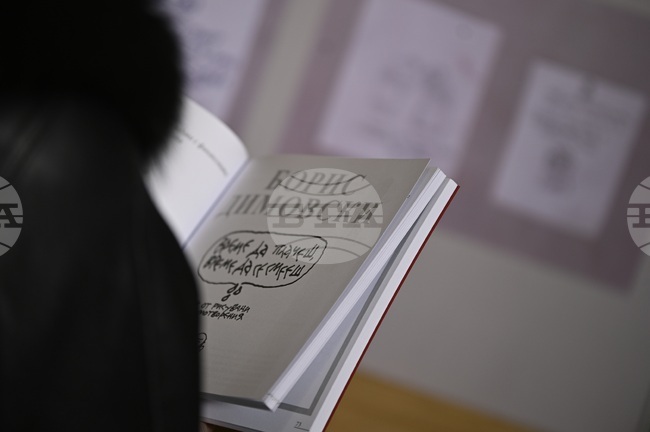 Борис Димовски - годишнина - "Време да плачеш, време да се смееш. Сборник от рисувани умотворения" - албум