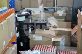 Нелегално производство на анаболи и стероиди - разкрита база