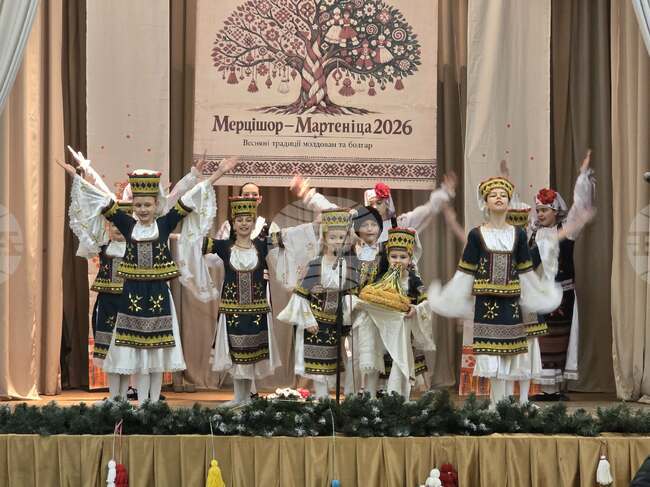 Празник на българската мартеница и молдовския марцишор се състоя в Българския културен дом в Одеса