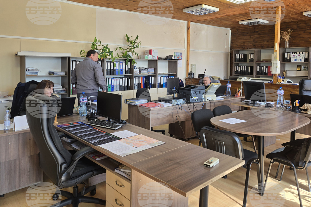 Сливен - скривалище