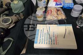 Сливен - скривалище