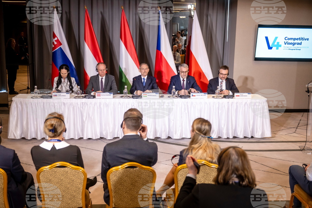 Hungary Interior Ministers Meeting