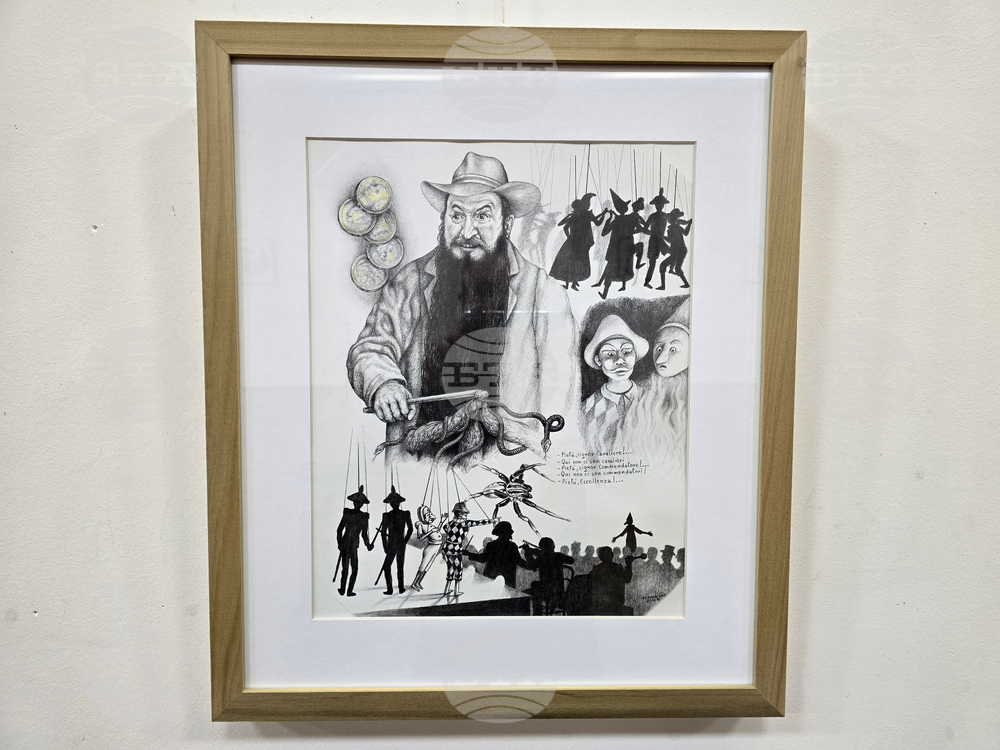 Видин - „Пинокио и други фантазии“ - изложба - откриване