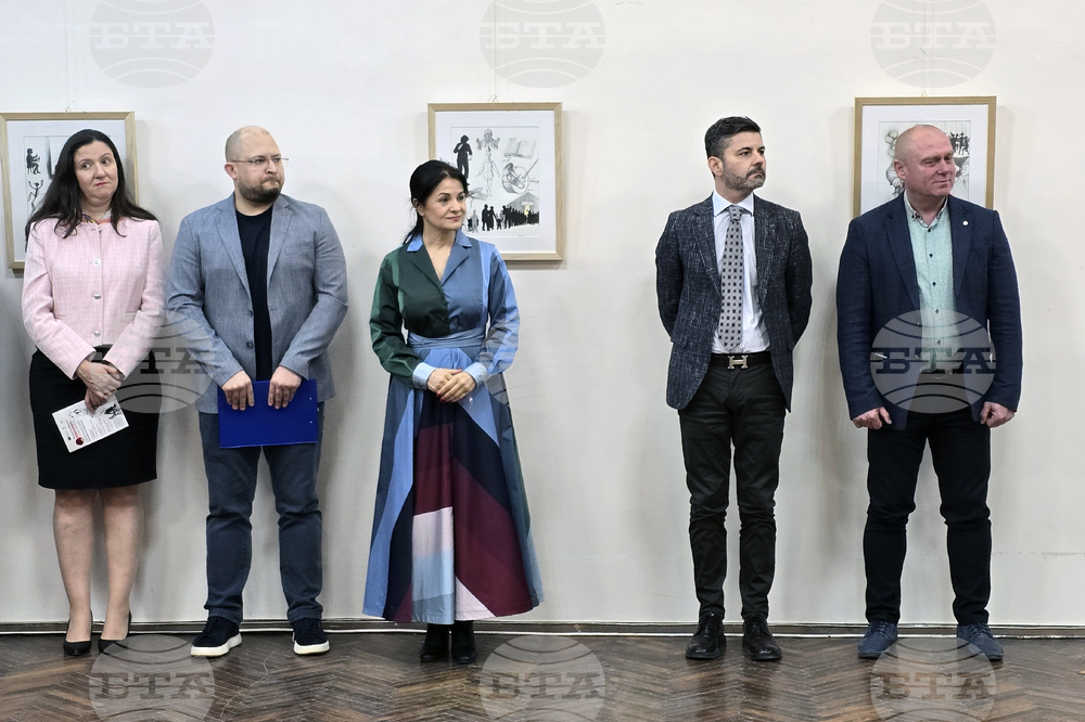 Видин - „Пинокио и други фантазии“ - изложба - откриване