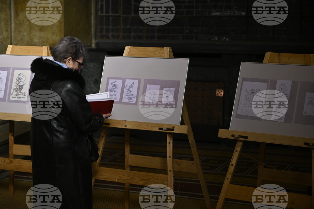 Борис Димовски - годишнина - "Време да плачеш, време да се смееш. Сборник от рисувани умотворения" - албум - изложба