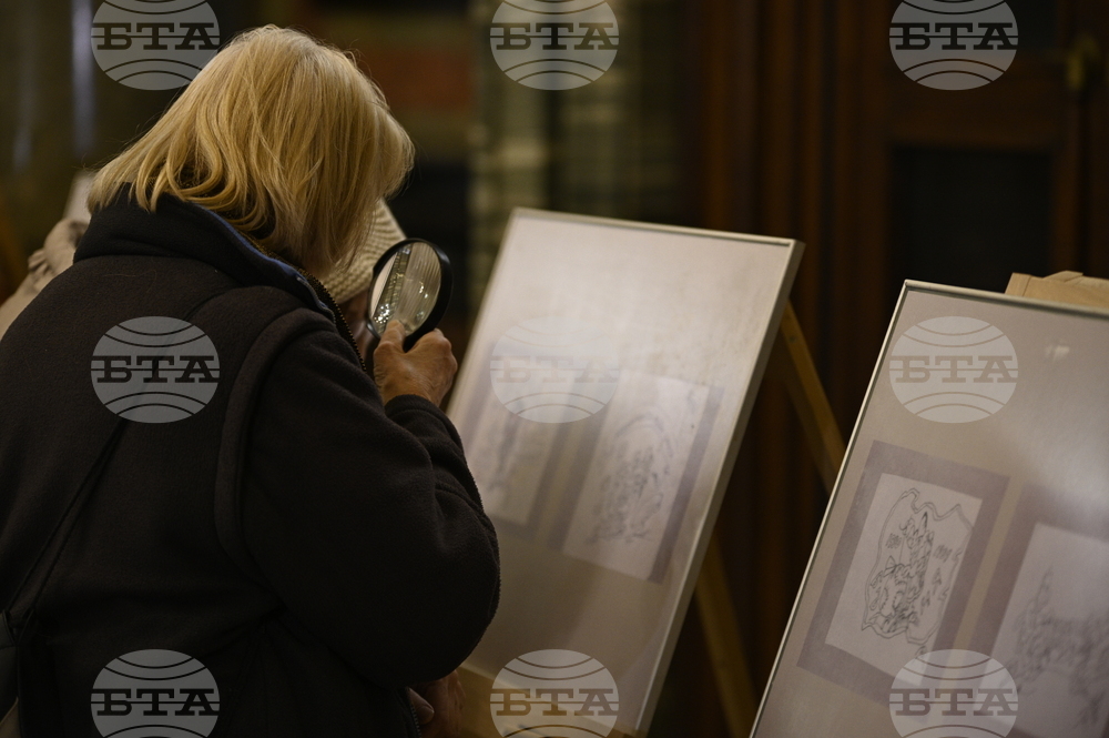 Борис Димовски - годишнина - "Време да плачеш, време да се смееш. Сборник от рисувани умотворения" - албум - изложба