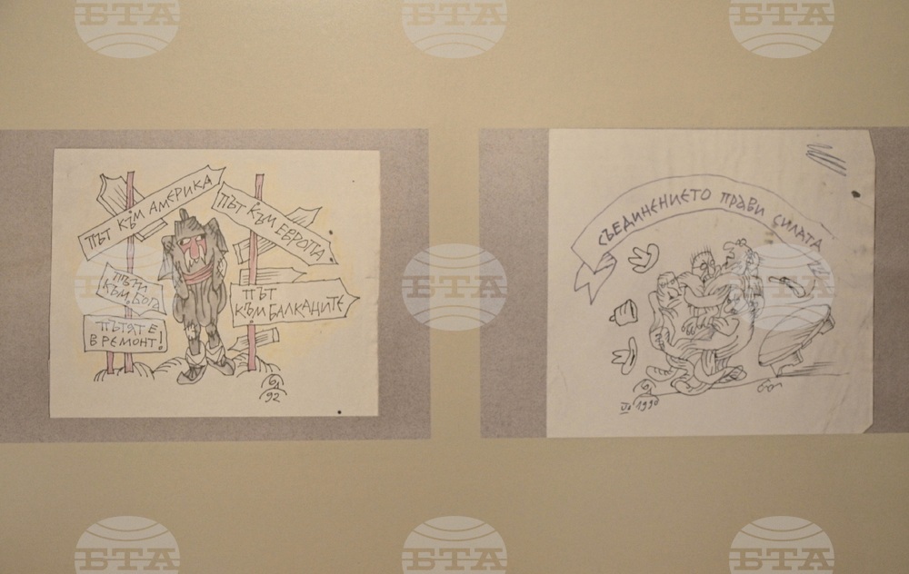 Борис Димовски - годишнина - "Време да плачеш, време да се смееш. Сборник от рисувани умотворения" - албум - изложба