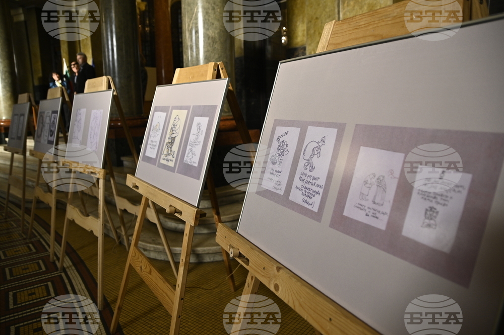 Борис Димовски - годишнина - "Време да плачеш, време да се смееш. Сборник от рисувани умотворения" - албум - изложба