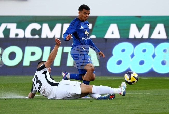 Футбол - Левски - Локомотив Пловдив