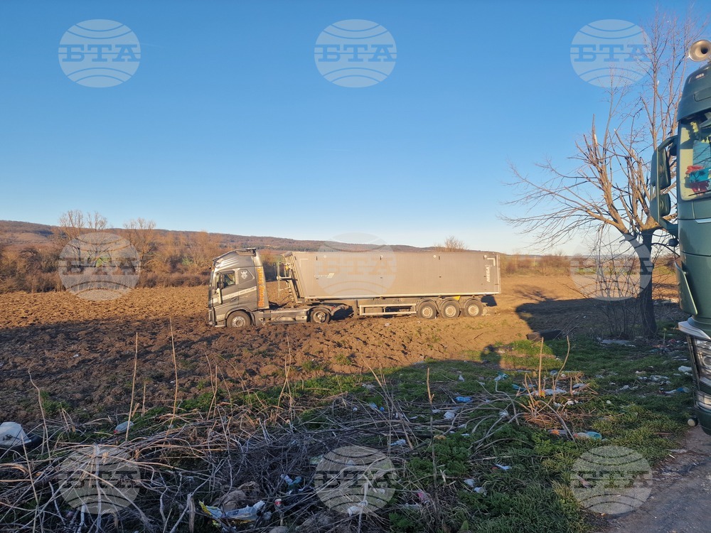 Разград - катастрофа - движение - полиция