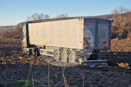 Разград - катастрофа - движение - полиция