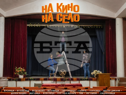 Вторият сезон на „На кино, на село“ ще обхване 15 общини в страната, снимка – фестивал