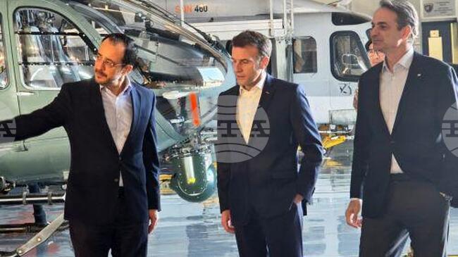 КНА: Лидерите на Кипър, Гърция и Франция изпратиха послание за единство и солидарност след срещата си в Пафос