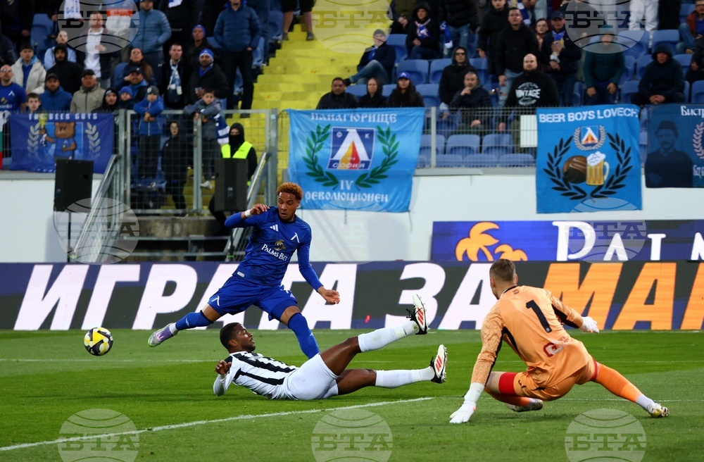 Футбол - Левски - Локомотив Пловдив