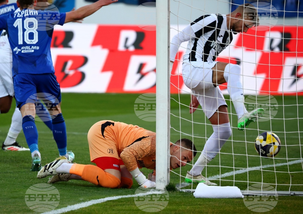 Футбол - Левски - Локомотив Пловдив