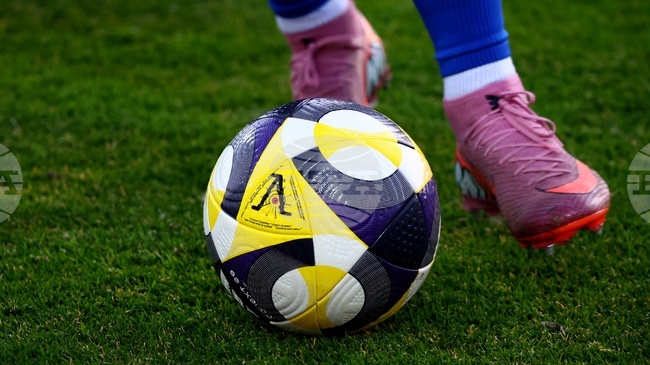 Левски победи Локомотив (Пловдив) като домакин