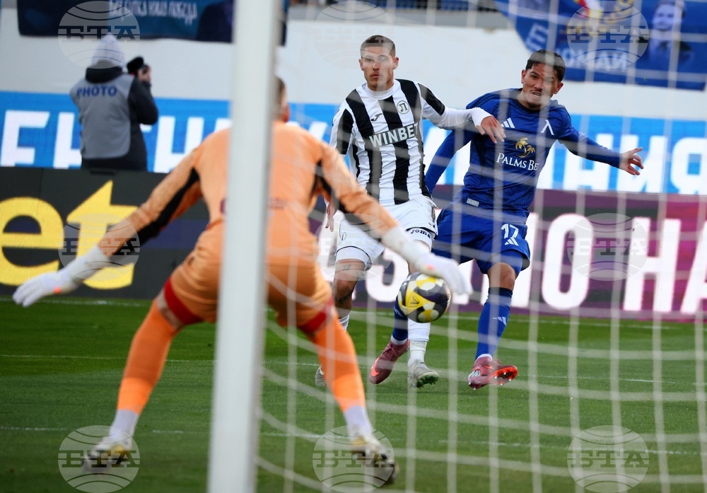 Футбол - Левски - Локомотив Пловдив