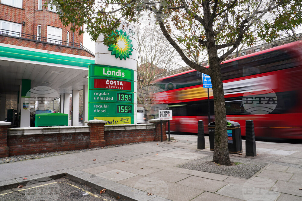 Britain Iran US Oil Prices