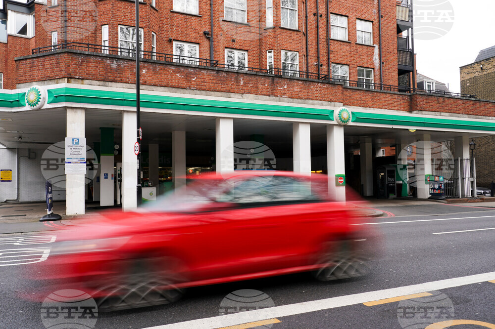 Britain Iran US Oil Prices