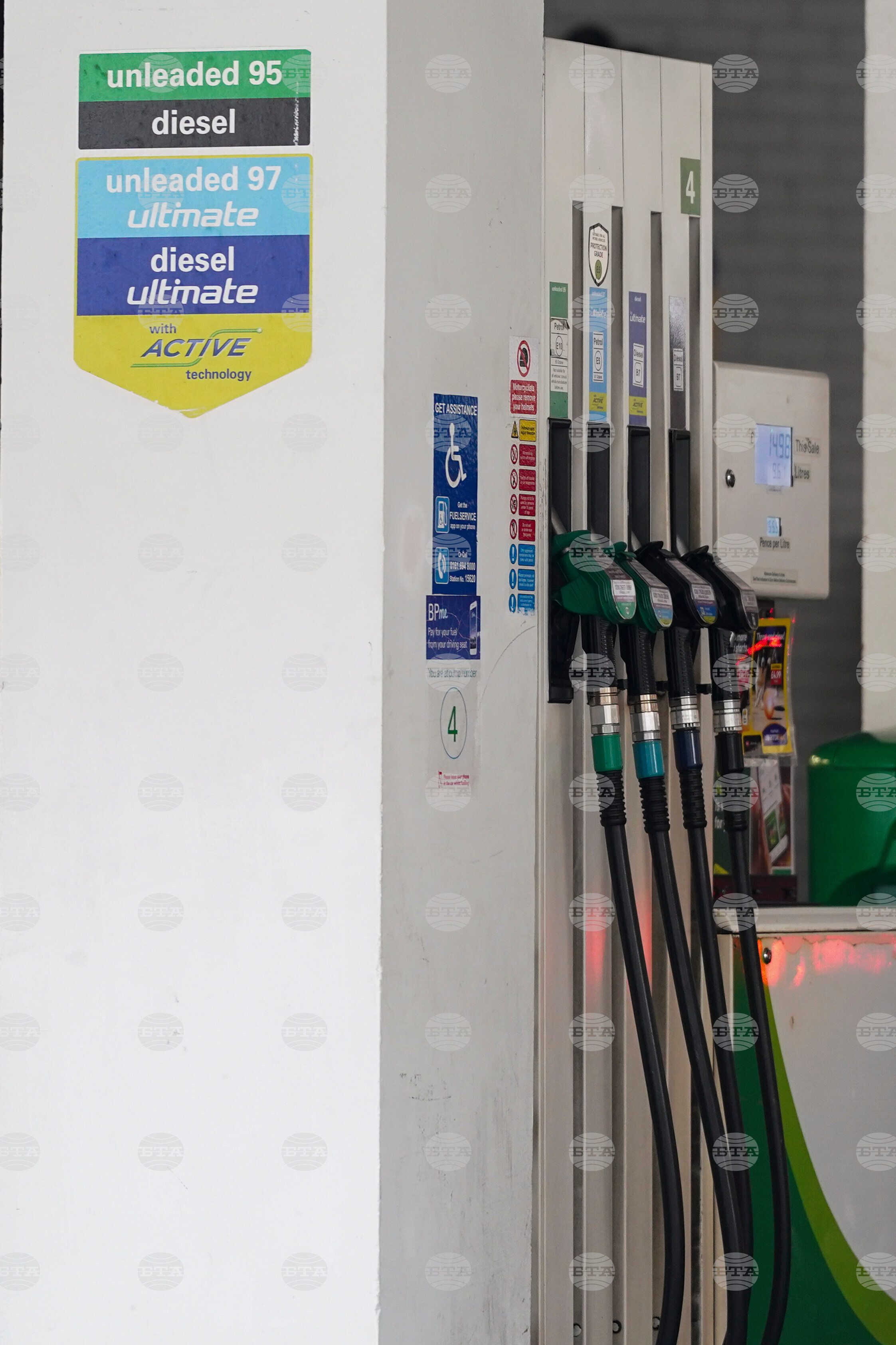 Britain Iran US Oil Prices