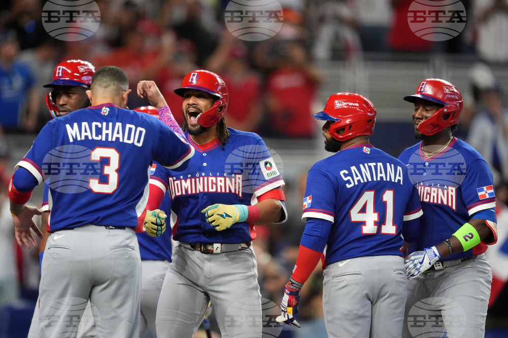 WBC Dominican Republic Israel Baseball