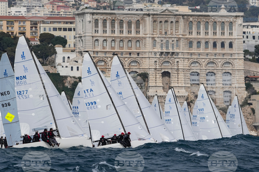 Monaco Primo Cup Yacht Club de Monaco