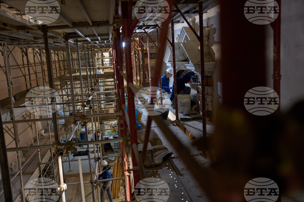 Italy Basilica Restoration