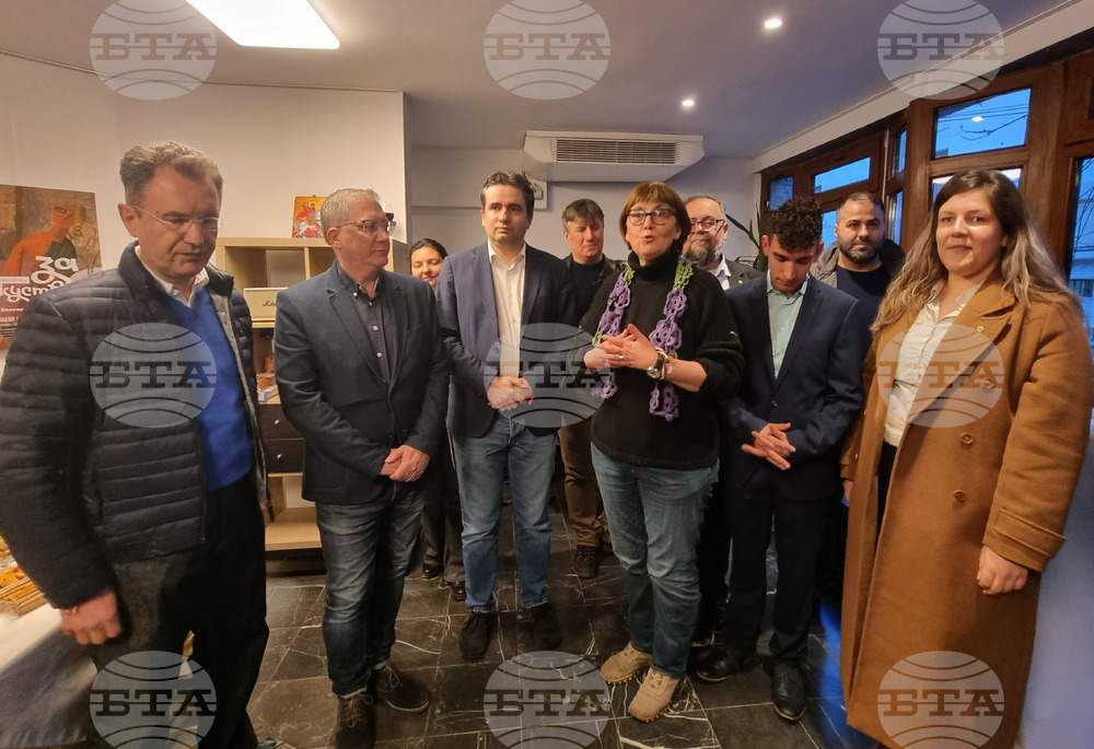 Велико Търново - "Да, България"- Божидар Божанов