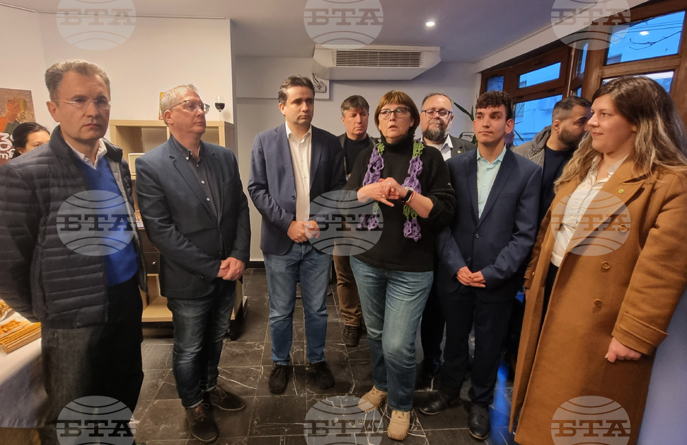 Велико Търново - "Да, България"- Божидар Божанов