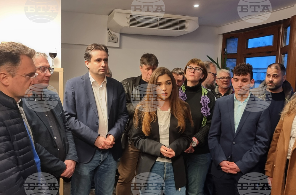 Велико Търново - "Да, България"- Божидар Божанов