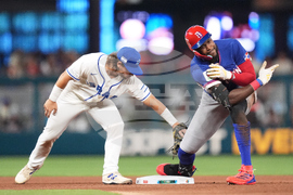 WBC Dominican Republic Israel Baseball