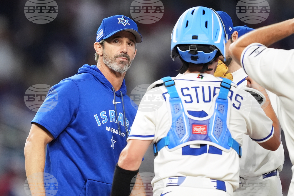 WBC Dominican Republic Israel Baseball