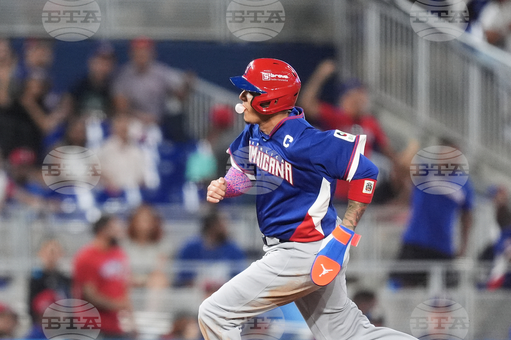 WBC Dominican Republic Israel Baseball