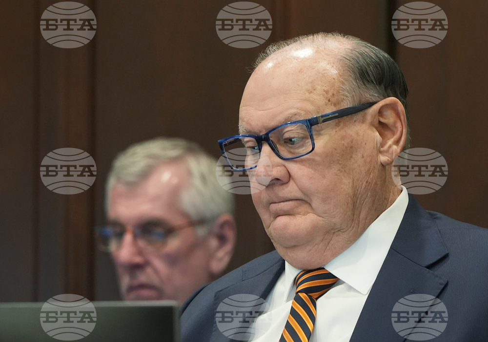 Bribery Investigation Ohio