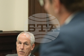 Bribery Investigation Ohio