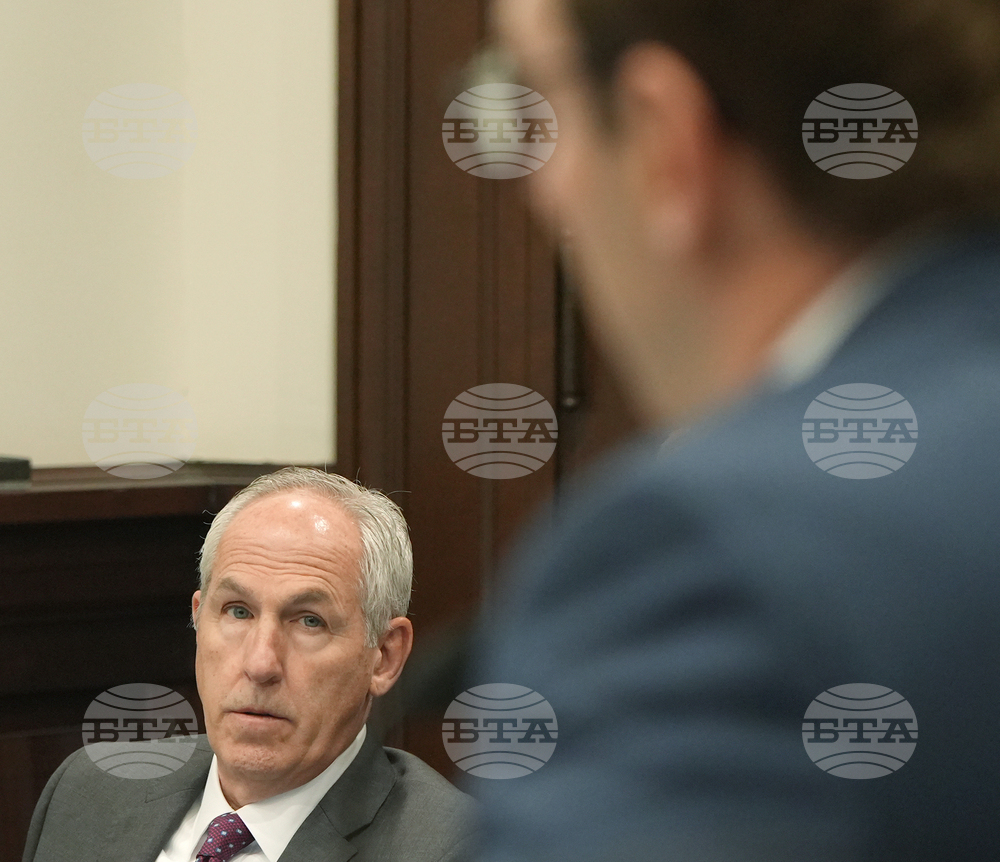 Bribery Investigation Ohio