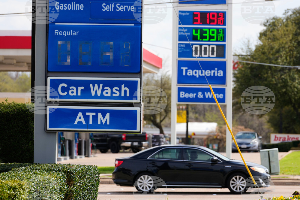 US Iran Oil Prices